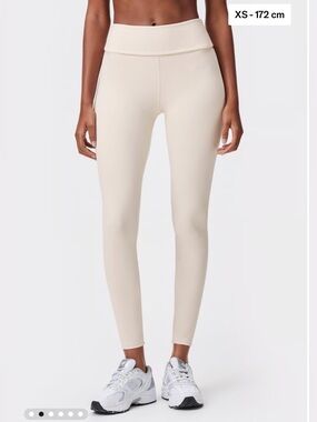 NWT Stronger the Label - leggings - moonbeam S